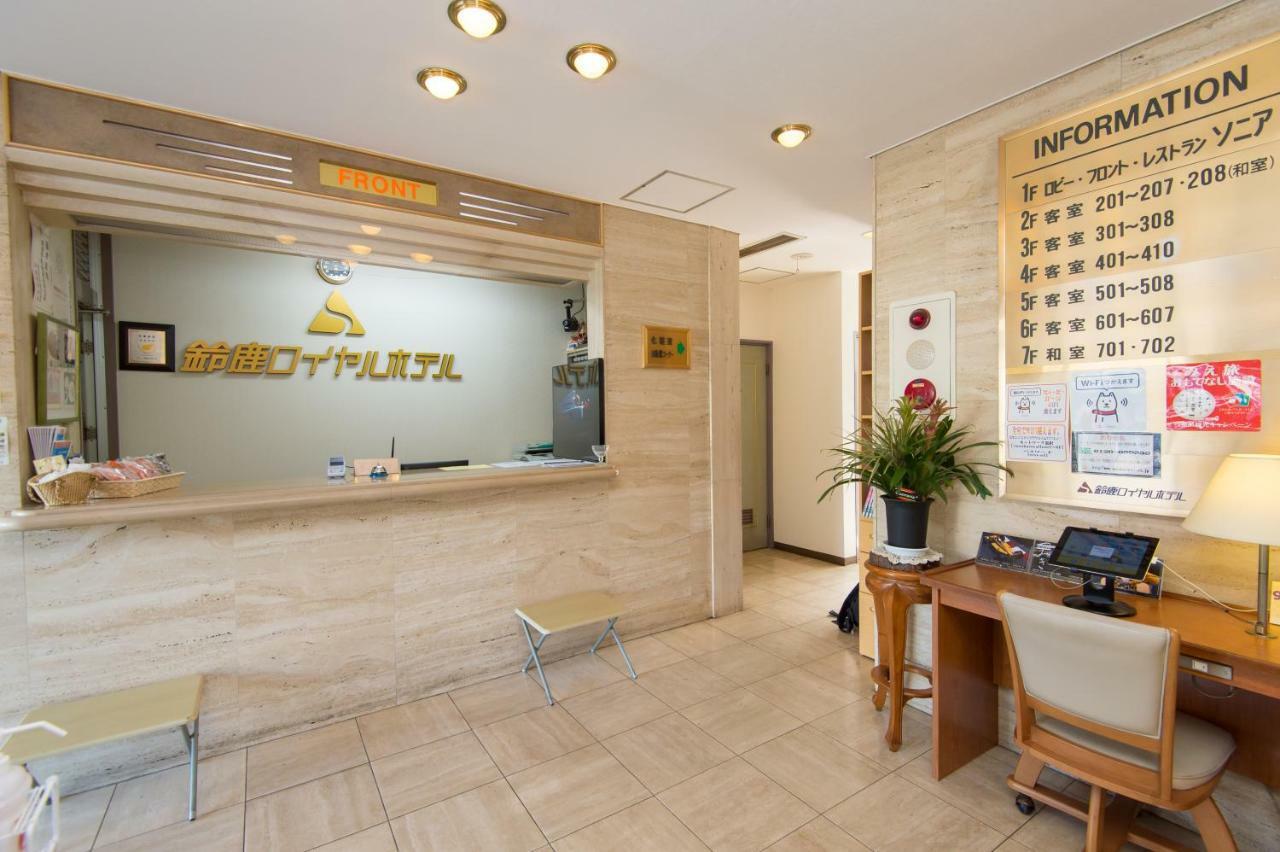 Suzuka Royal Hotel Kültér fotó